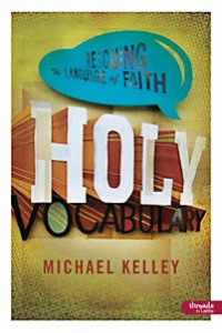 holy-vocab